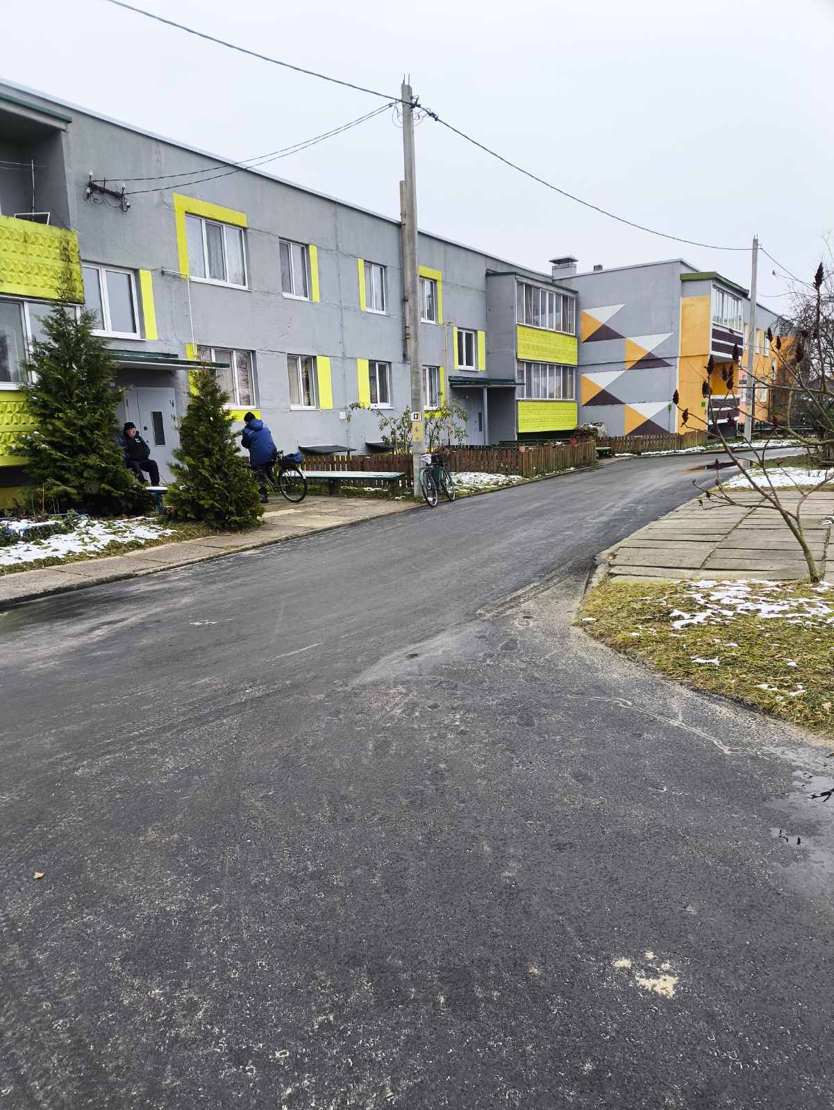 изображение_viber_2025-11-26_14-44-34-799