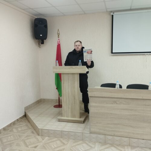 В связи с проведением республиканской пожарно-профилактической акции «За безопасность вместе», состоялась информационная встреча сотрудников МЧС с работниками КУМПП «Пинское районное ЖКХ»