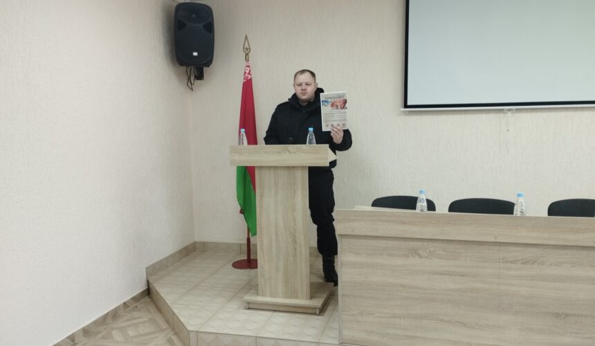 В связи с проведением республиканской пожарно-профилактической акции «За безопасность вместе», состоялась информационная встреча сотрудников МЧС с работниками КУМПП «Пинское районное ЖКХ»