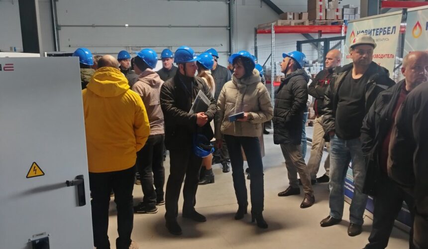 Участие работников предприятия в семинаре от РУП «Белинвестэнергосбережение»