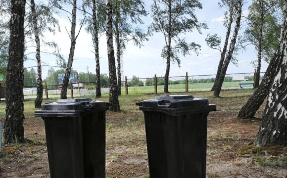 🗑 ПРОДАЖА КОНТЕЙНЕРОВ ДЛЯ СБОРА ТВЕРДЫХ КОММУНАЛЬНЫХ ОТХОДОВ
