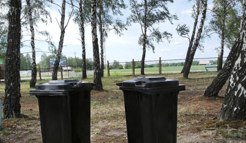🗑 ПРОДАЖА КОНТЕЙНЕРОВ ДЛЯ СБОРА ТВЕРДЫХ КОММУНАЛЬНЫХ ОТХОДОВ