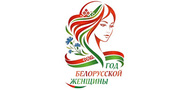 20260209-god-bel-jen