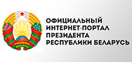 prb